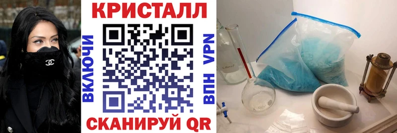 АМФЕТАМИН Розовый  мега ссылки  даркнет какой сайт  Липецк 