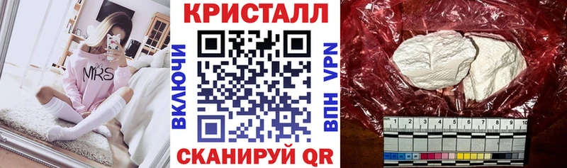Амфетамин Розовый Липецк