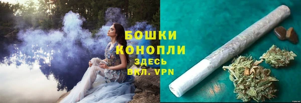 COCAINE Магас