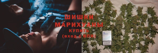 кокаин VHQ Долгопрудный