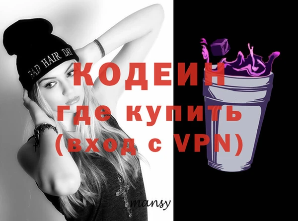прущая мука Магадан
