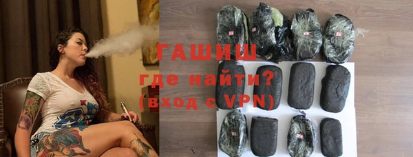 дистиллят марихуана Майский