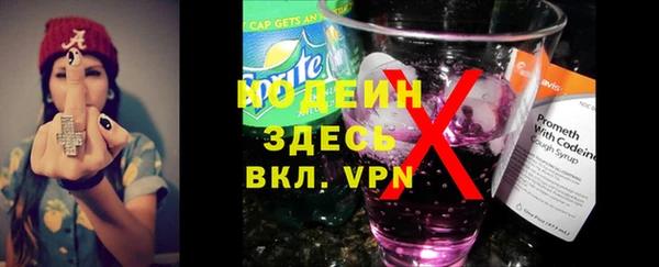 прущая мука Магадан