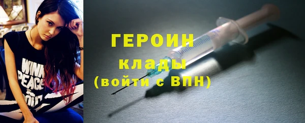дистиллят марихуана Майский