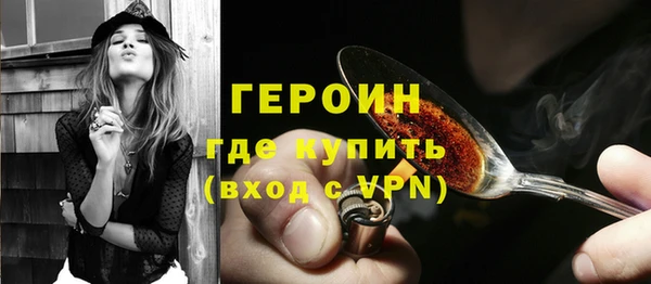 каннабис Новый Уренгой