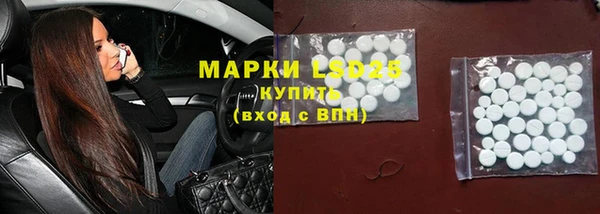 COCAINE Магас
