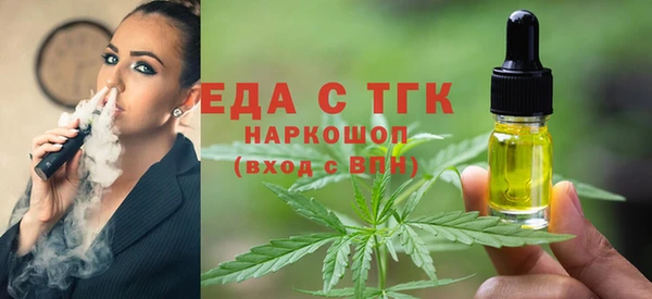 COCAINE Магас