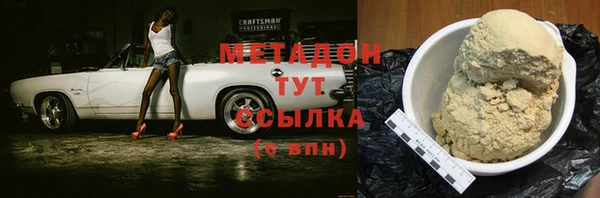 прущая мука Магадан