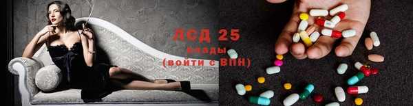 дистиллят марихуана Майский