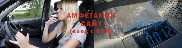 дистиллят марихуана Майский