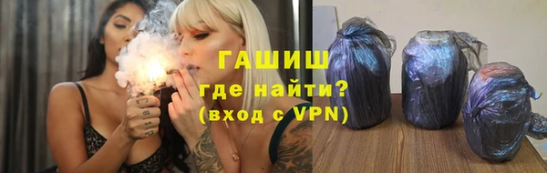 дистиллят марихуана Майский