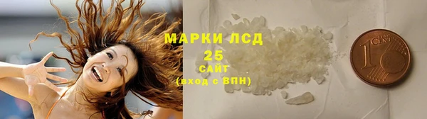 COCAINE Магас