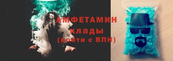 дистиллят марихуана Майский