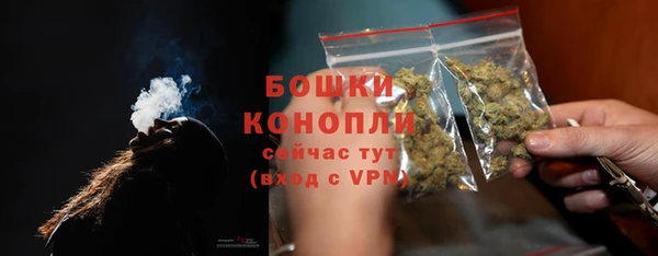 прущая мука Магадан