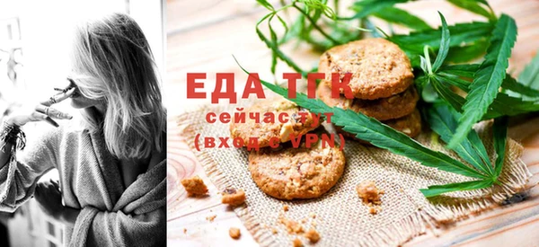 прущая мука Магадан