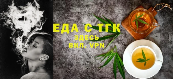 COCAINE Магас