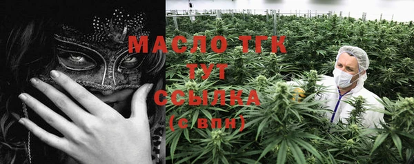 прущая мука Магадан