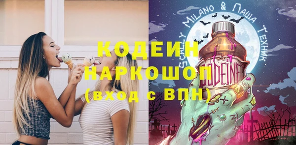 прущая мука Магадан