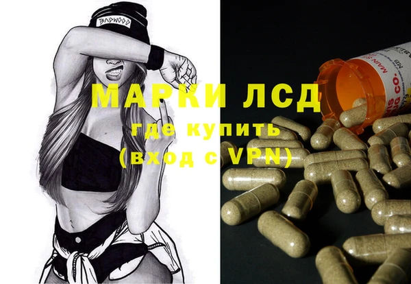 COCAINE Магас