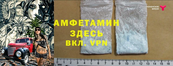 COCAINE Магас