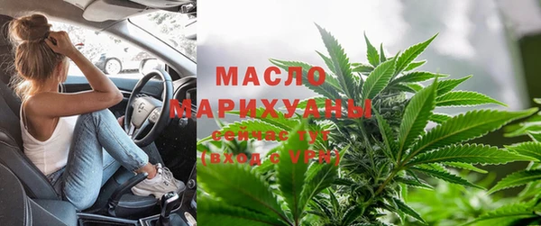 прущая мука Магадан