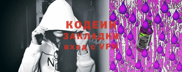 прущая мука Магадан