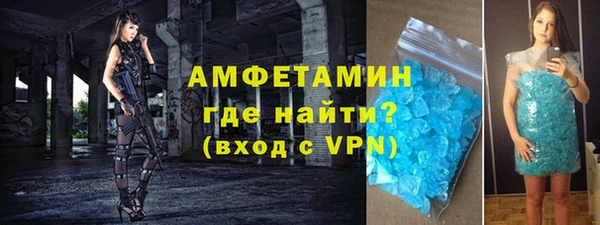 COCAINE Магас