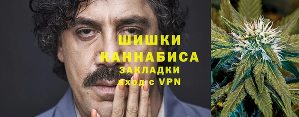 дистиллят марихуана Майский