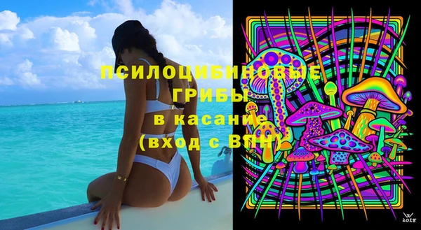 COCAINE Магас