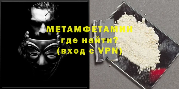 прущая мука Магадан