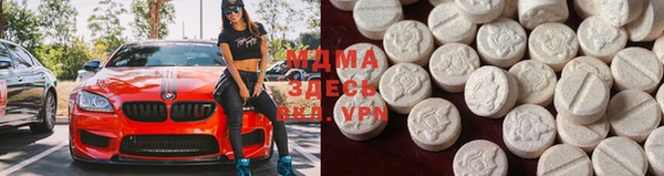 прущая мука Магадан